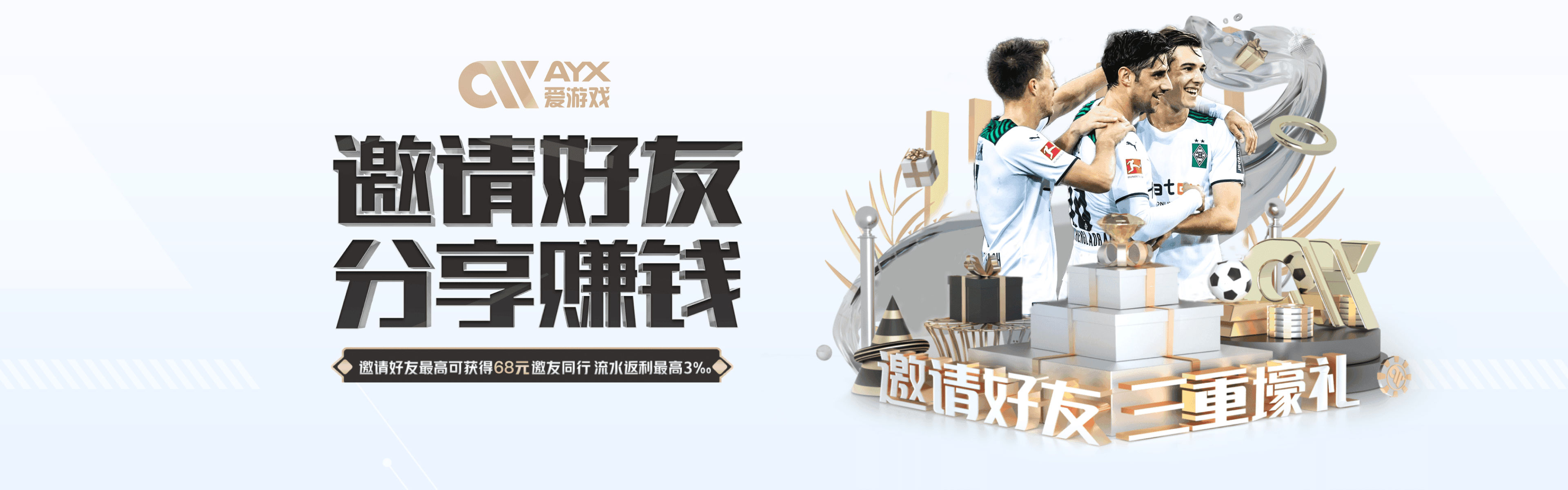 爱游戏(ayx)体育·官网_AYX SPORTS