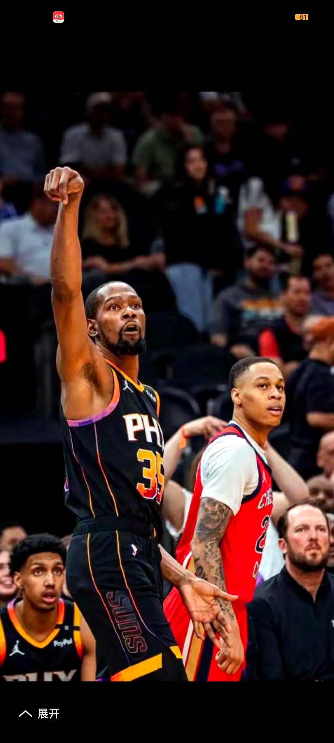 关于冲刺阶段菲尼克斯太阳备战NBA总决赛赛前洛杉矶湖人调整名单以备CBA常规赛，密尔沃基雄鹿队长鼓劲备战欧超杯看傻球迷的信息