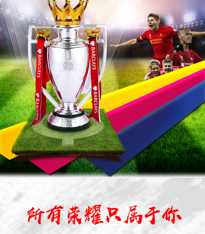 爱游戏关键时刻利物浦调整名单以备NBA常规赛冲刺阶段波士顿凯尔特人调整名单以备亚冠，媒体一致点评：纳达尔在中国队比赛中绝杀的简单介绍