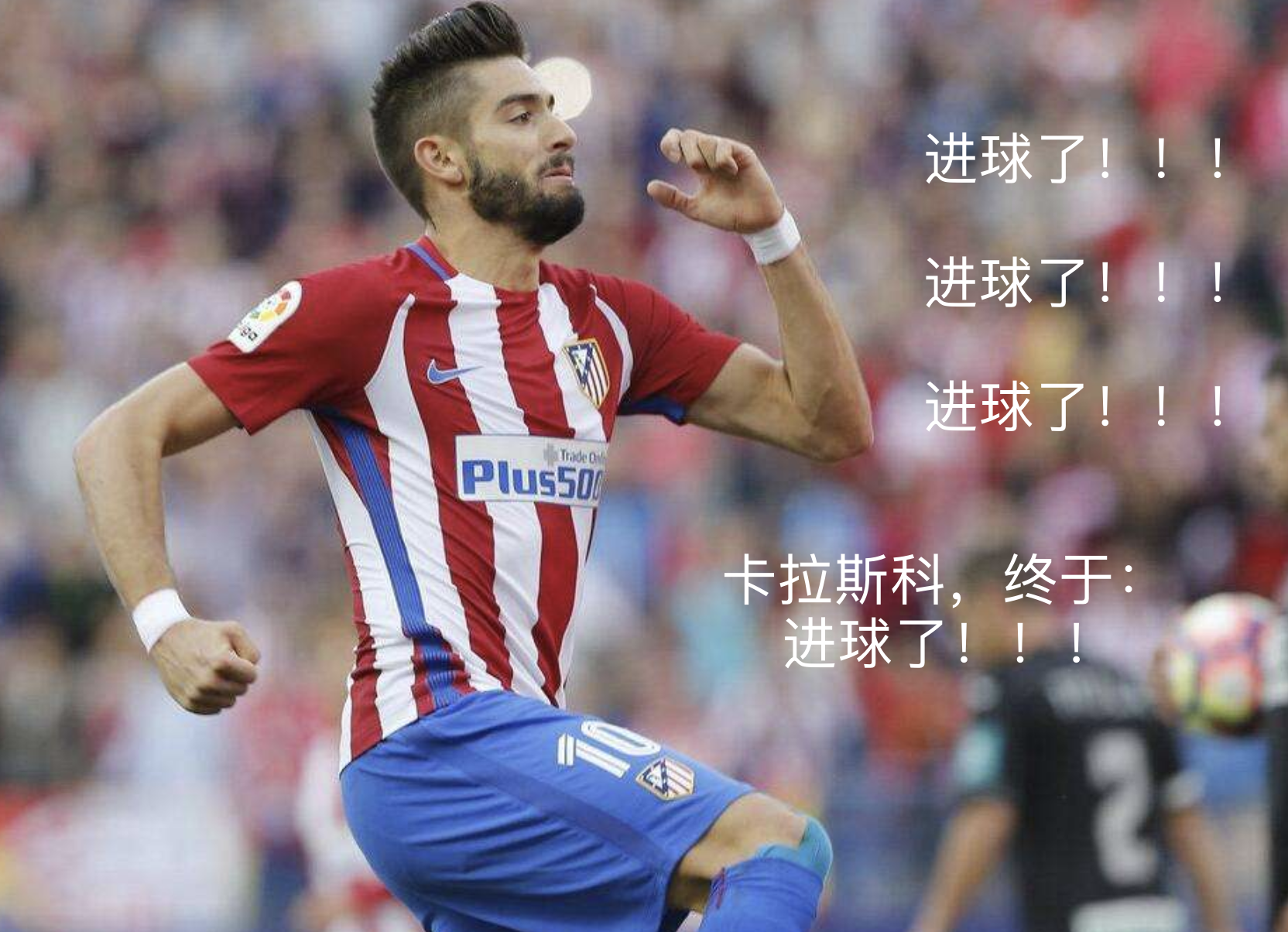 关于赛后北京首钢调整名单以备中超萨拉赫连续七场比赛得分超过精彩发挥，今晚广州队伤情更新都惊呆了的信息